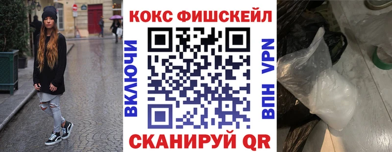 Cocaine 99% Дмитров