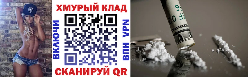 площадка как зайти  Дмитров  ГЕРОИН афганец 