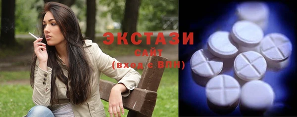 стаф Алексеевка