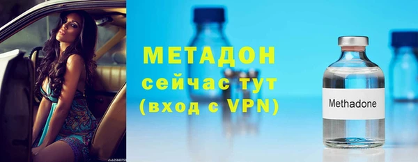 стаф Алексеевка