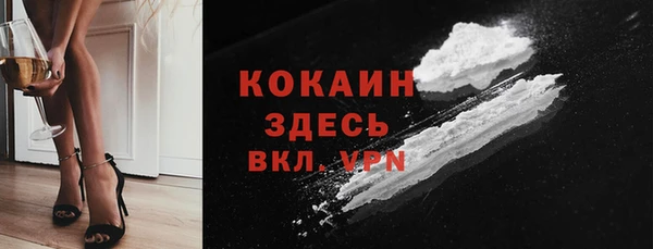 стаф Алексеевка