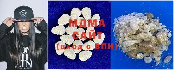 стаф Алексеевка