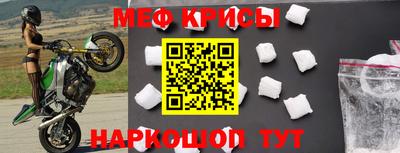 дурь Кулебаки