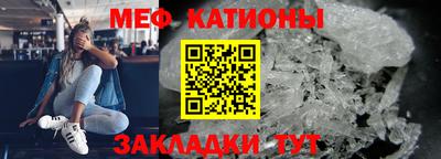марки nbome Кумертау