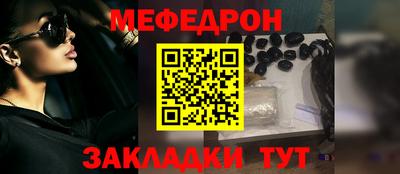 дурь Кулебаки