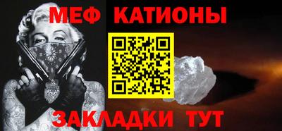 дурь Кулебаки