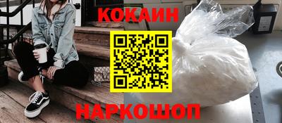прущий лед Кунгур