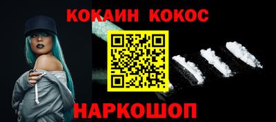 дурь Кулебаки