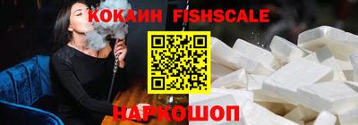 прущий лед Кунгур