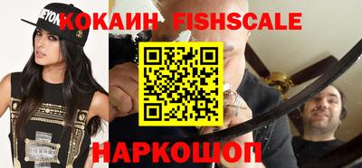 прущий лед Кунгур