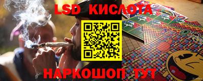 прущий лед Кунгур