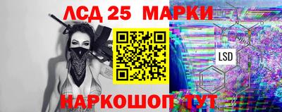 дурь Кулебаки
