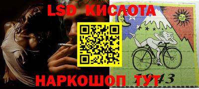 прущая мука Аша