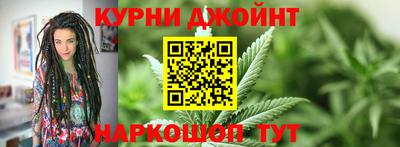 прущий лед Кунгур