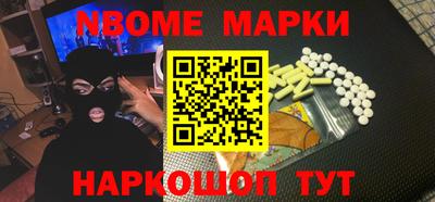 прущий лед Кунгур