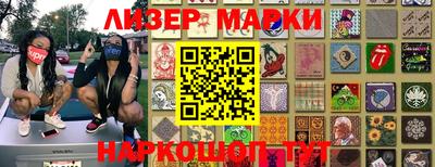 прущий лед Кунгур