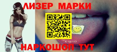 прущий лед Кунгур