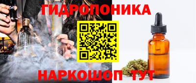 марки nbome Кумертау