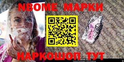 прущий лед Кунгур