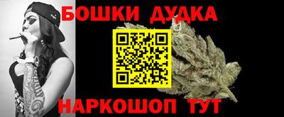 прущий лед Кунгур