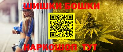 марки nbome Кумертау