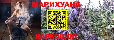 марки nbome Кумертау