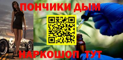 прущий лед Кунгур