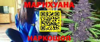 дурь Кулебаки