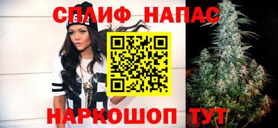 марки nbome Кумертау