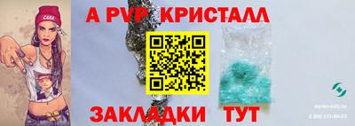 марки nbome Кумертау