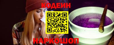 дурь Кулебаки