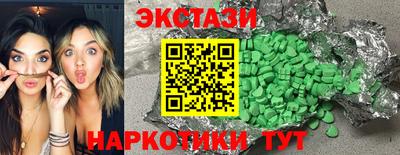 дурь Кулебаки