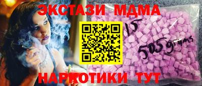 дурь Кулебаки