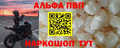 дурь Кулебаки