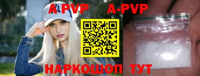 дурь Кулебаки