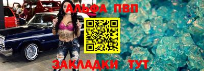 дурь Кулебаки