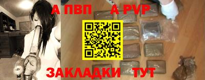 дурь Кулебаки