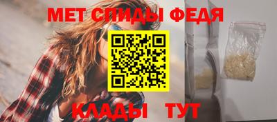 прущий лед Кунгур