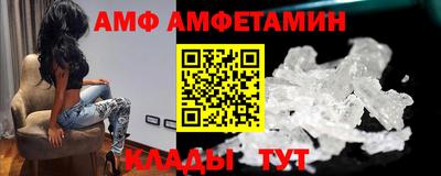 прущий лед Кунгур