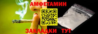 прущий лед Кунгур