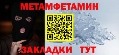 дурь Кулебаки