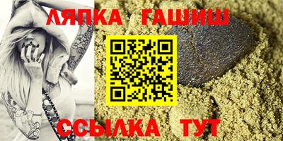 марки nbome Кумертау