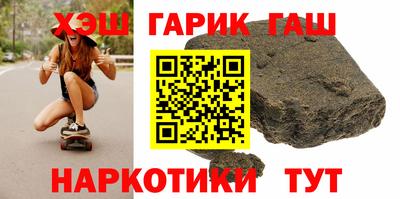 марки nbome Кумертау