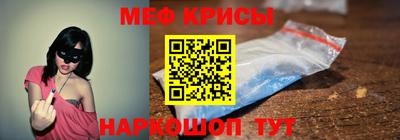 дурь Кулебаки