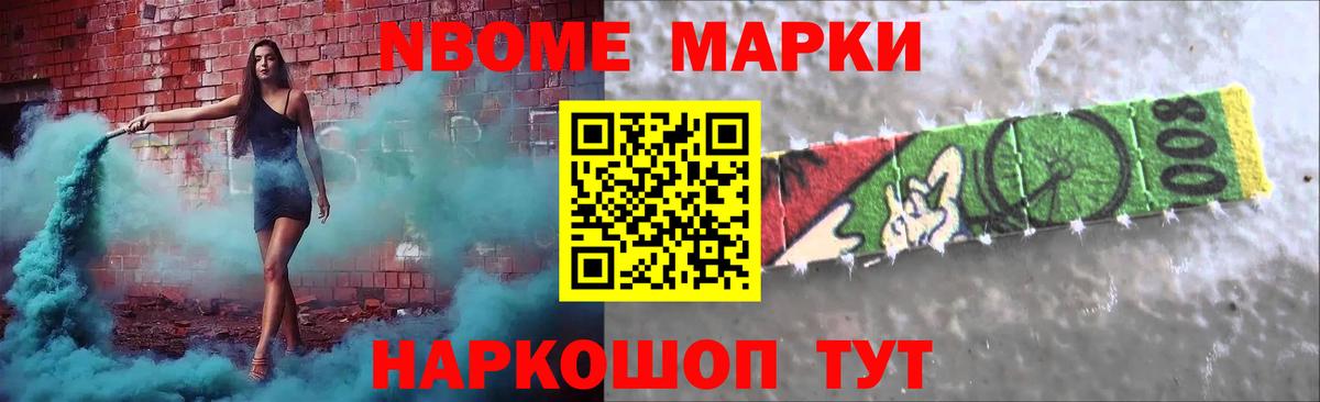 Лсд 25 экстази ecstasy  LSD-25 экстази  Дмитров  Вход с VPN  LSD-25 экстази ecstasy 
