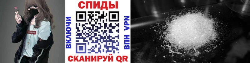 мориарти какой сайт Дмитров МЕТАМФЕТАМИН мет
