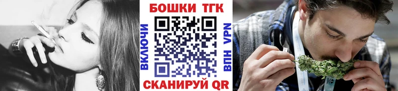 сколько стоит  blacksprut зеркало  Канабис сатива  Дмитров 
